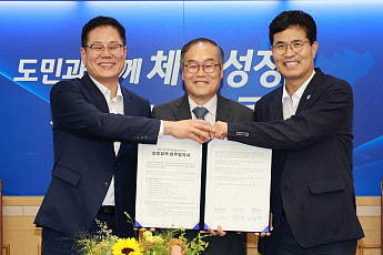 전북 방산혁신클러스터 본격화…490억원 투입