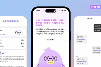 위버스브레인, 맥스AI 한국어 과정 출시…B2B 시장 진출