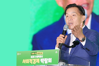 이재준 수원특례시장 