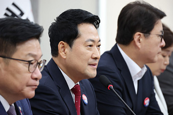 국힘 