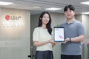 LG유플러스, 정보보호 투자 996억원…AI 보안으로 대응 속도 높였다