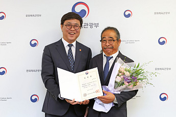 문체부, 신임 서울예술단 단장 겸 예술감독에 손재오 감독 임명