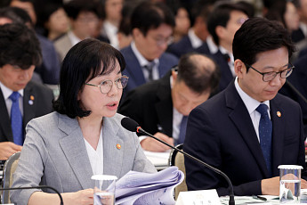 개인정보위, 개인정보 유출 과징금으로 기금 조성한다…“신고포상금제도 도입”