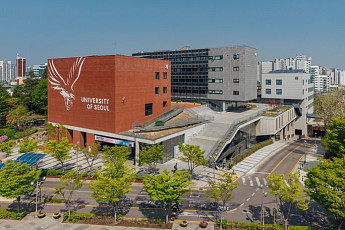 서울시립대, 서울RISE 신규사업 2건 추가 선정…AI·도시과학 융합 인재 키운다