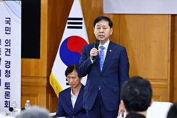 구윤철 