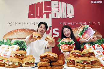 롯데리아, 두툼한 새우패티 ‘리아 두툼새우’ 2종 출시 [포토]