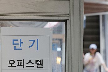 아파트 전세 밀려난 신혼부부⋯오피스텔도 월세 100만원 시대