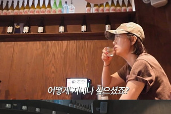 장윤정, 母 논란 후 홀로 눈물...