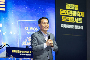 이재준 수원특례시장 