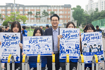 안민석 경기도교육감 