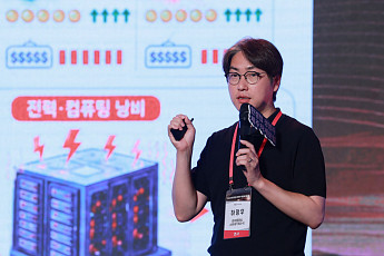 하정우, AI 확산 ‘고용 감소’ 경고…“초과세수, 청년·지방에 투자해야”