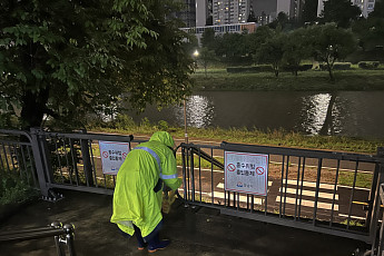 성남시, 심야 물폭탄에 505명 총동원…하천 산책로 595곳 전면 통제