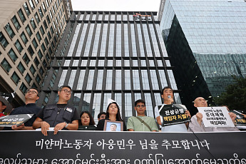 SK에코플랜트 대표, 숨진 미얀마 노동자 유족 찾아 사과