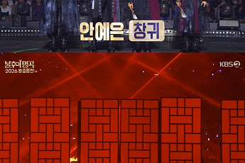 '불후의 명곡' 포레스텔라, 왕중왕전 무패 우승⋯B1A4 꺾고 4연승