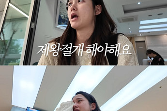 남보라, 제왕절개 후 자책의 눈물⋯