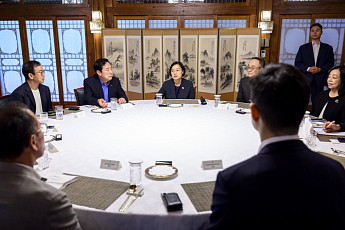 한성숙 