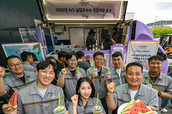 현대모비스, 우수 협력사에 수박 1만통 전달…24년째 여름 상생