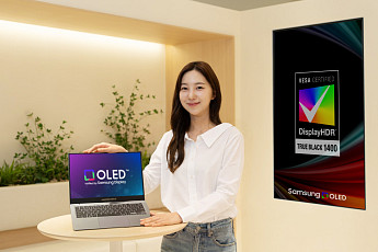 삼성디플, '트루블랙 1400' 지원 노트북용 탠덤 OLED 본격 공급