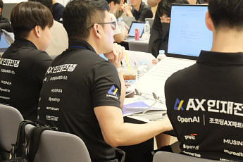 조코딩AX파트너스, ‘AX 인재전쟁’ 해커톤 성료…6명 채용 연계 특전
