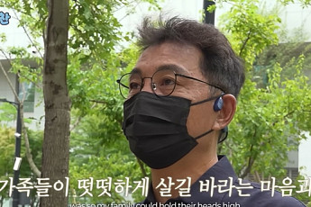 ‘동물농장’ 이찬종, 강제추행 혐의 2심도 무죄…“4년 반 만에 진실 밝혀”