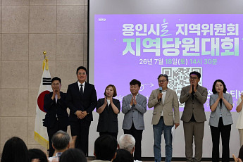 채명신 경기도의원, 문체위 입성 일성 