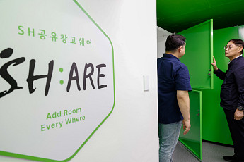 SH, 반지하 유휴공간 공유창고로 활용⋯매입임대에 '쉐어' 도입