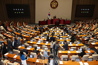 '종합특검 연장법' 본회의 상정…국힘, 필버 시작 [포토]