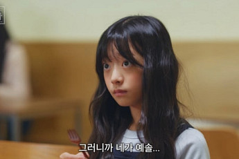‘더 글로리’ 예솔이 이렇게 컸어?…정성일과 부녀 재회