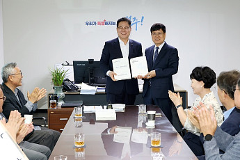 전주시장직 인수위 활동 종료…100개 공약 설계