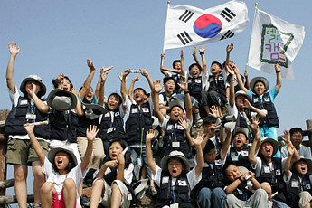 형지엘리트, 21년 역사 '나라사랑캠프' 참가자 모집