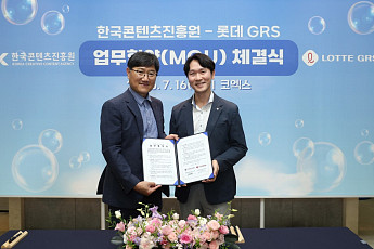 롯데GRS 엔제리너스, 한국콘텐츠진흥원과 K캐릭터 IP 활성화 협약