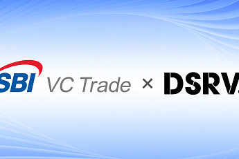 DSRV, 일본 SBI VC트레이드에 스테이킹 인프라 공급…제도권 공략 가속