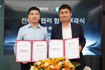 손오공, AI 마사지 로봇 국내 독점 유통… ‘AI 웰니스’ 신사업 본격화