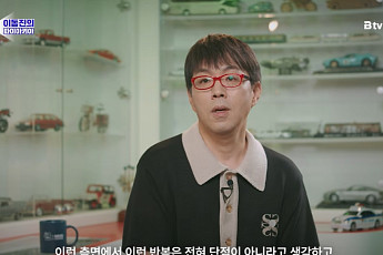 이동진, ‘호프’ 4점 논란에 장문 반박…“의견은 사실 아니다”