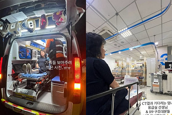 미자, 母 전성애 욕실 낙상에 119 출동…“많이 울고 놀랐다”