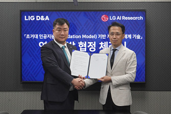 LIG D&A·LG AI연구원, 국방 특화 초거대 AI 지휘통제체계 공동 개발