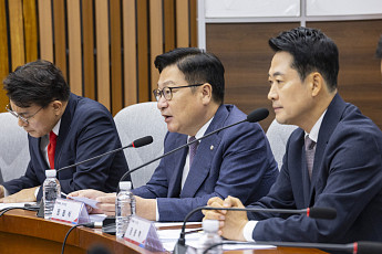 국힘 