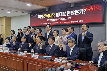 대책에도 식지 않은 레버리지…“단계적 퇴출 검토해야”
