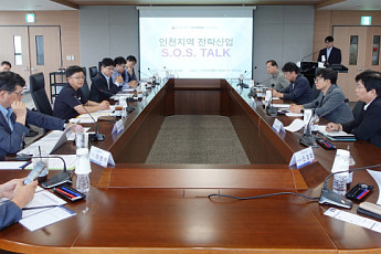 “장거리 비행 막혀”…드론업계, 주파수 출력 규제 완화 건의