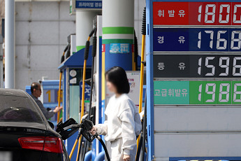 정부, 8차 석유 최고가격 동결…