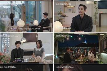 ‘하트시그널5’ 박우열♥강유경 최종 커플…방송 후에도 만남 이어간다