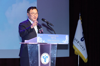 정근식 