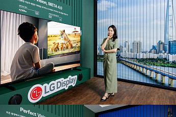 LGD, K-디스플레이서 휴머노이드용 P-OLED 솔루션 첫 공개