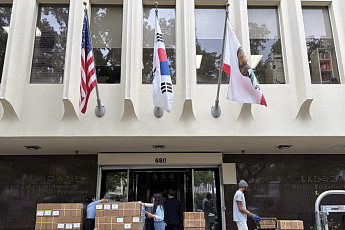 재미동포 유아 한국어교재 첫 보급…미국 한글학교에 18.5만 권 지원
