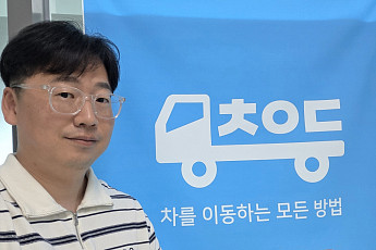 모빌리티 넘어 해양·수산까지… 퍼솔, 부산형 디지털 플랫폼 혁신 이끈다