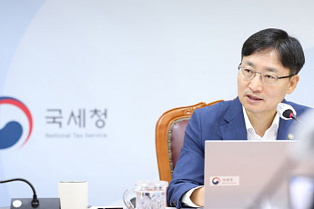 임광현 국세청장, 새 진용 첫 지방청장회의…
