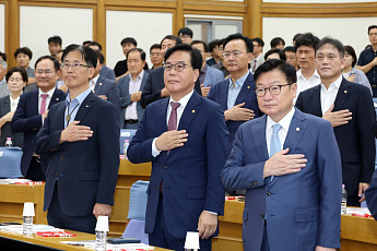 국민의힘 TK 의원들 