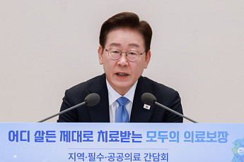 이 대통령 