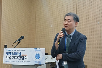 신경과 전문의들 경고 “낮은 약가에 필수 약 떠나고, 응급실엔 의사 없어”