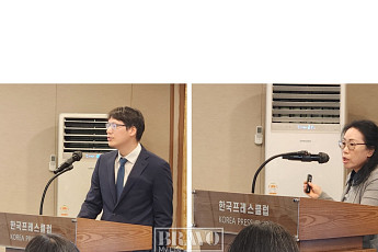 “고령화 먼저 겪은 日 이민정책 ‘유치→정착’, 韓도 ‘정착’ 전략 필요”